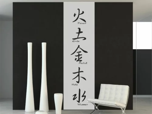 feng shui interior design inspiration elemente schwarz weiß