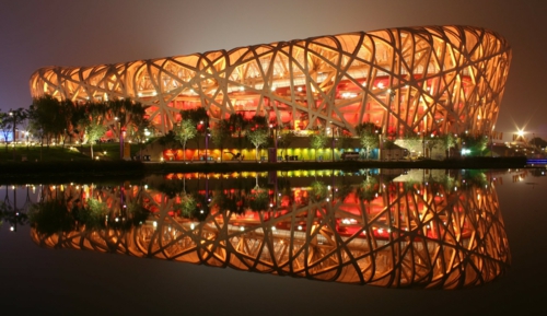 Architektur und Sport nachts lichten peking stadion herrliches design