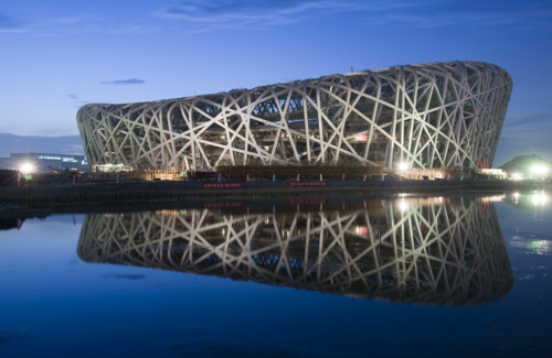 Architektur und Sport national stadion peking aufbau