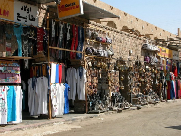 ägypten ideen lokal gegenstände markt