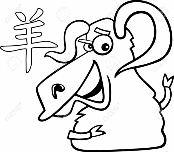 Chinesische Sternzeichen horoskop 2015 ziege schaf