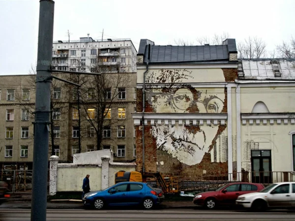 graffiti kunst moskau russland porträt