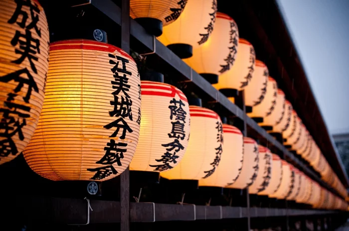 orientalische lampen japanische laternen