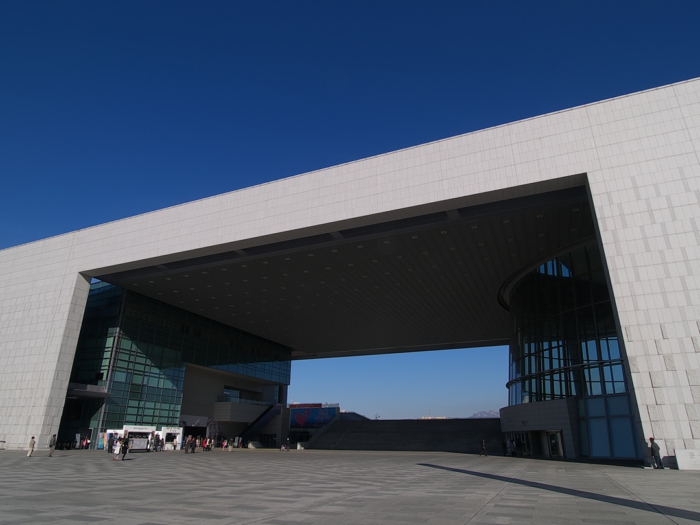 Hauptstadt von Südkorea national museum