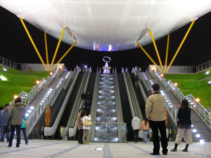 Central Park Station Renovierung Flughafen Taiwan International Airport