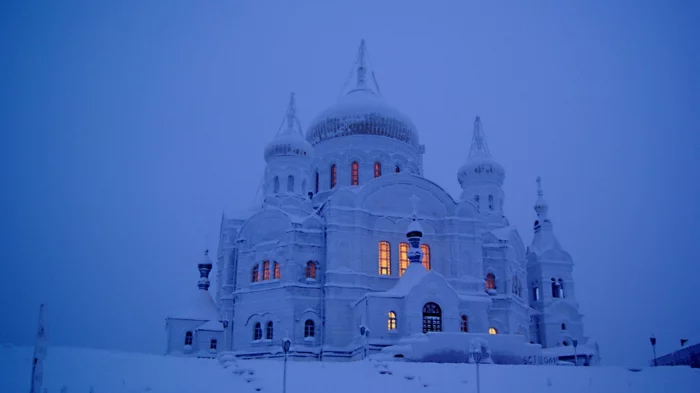 Russische Weihnachten Weihnachten in Russland kirchliche messe festliche kirche