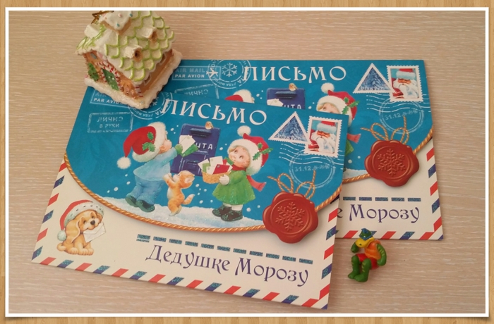 Russische Weihnachten Weihnachten in Russland weihnachtsbaum briefe für den weihnachtsmann