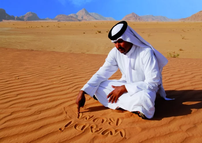 Petra Jordanien Hauptstadt Jordanien Das tote Meer strand wadi rum ocher beduin