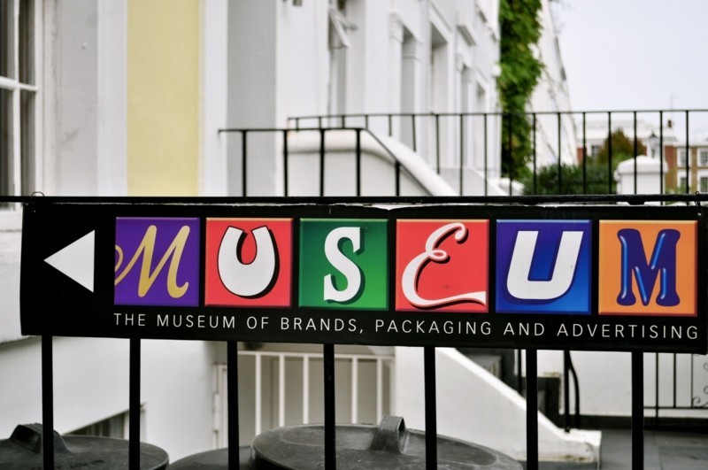 london museen museum of brands