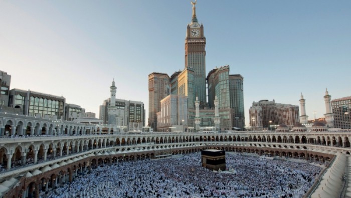 Mekka Royal Clock Tower historische Stadt Mekka Saudi Arabien