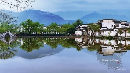 Bekannte sehenswerte Orte China Hongcun