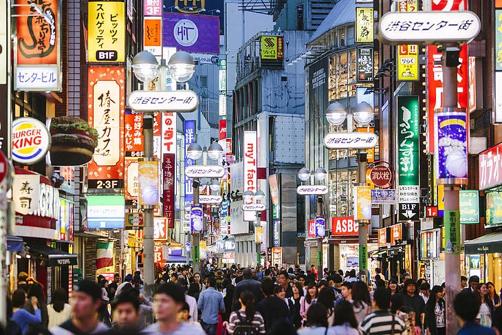 High-Tech Städte der Welt japanische Hauptstadt Tokio auf Spitzenplatz