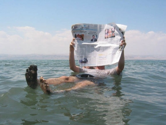 Israel Reisetipps das Tote Meer Sonnenschutz-resized