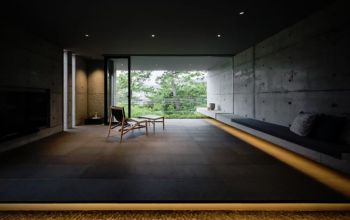 Minimalistisches Haus Aus Stein Und Beton In Japan Fresh Ideen Fur Das Interieur Dekoration Und Landschaft