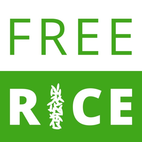Freerice ist ein Quizspiel, das Welthunger lindern kann quiz logo beta