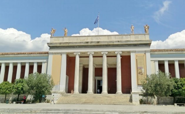 archäoogisches museum in Athen