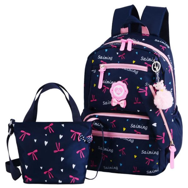  Σχολική τσάντα Μεγάλη σειρά από τσάντες για το σχολείο 